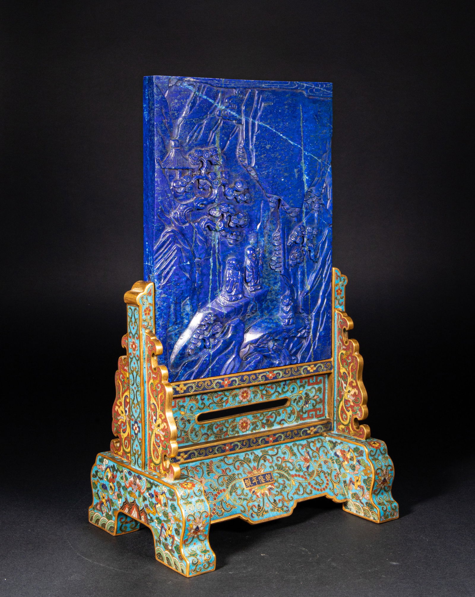 A 18th-century cloisonne screen inlaid with lapis lazuli (1 of 10)