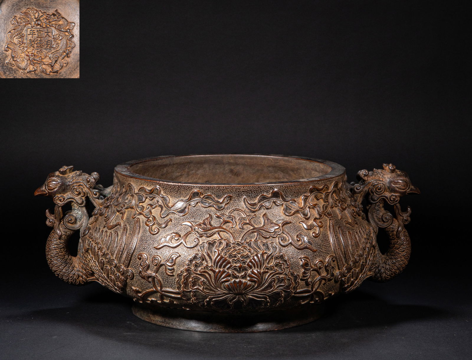 Copper incense burner from the 15th century (1 of 7)
