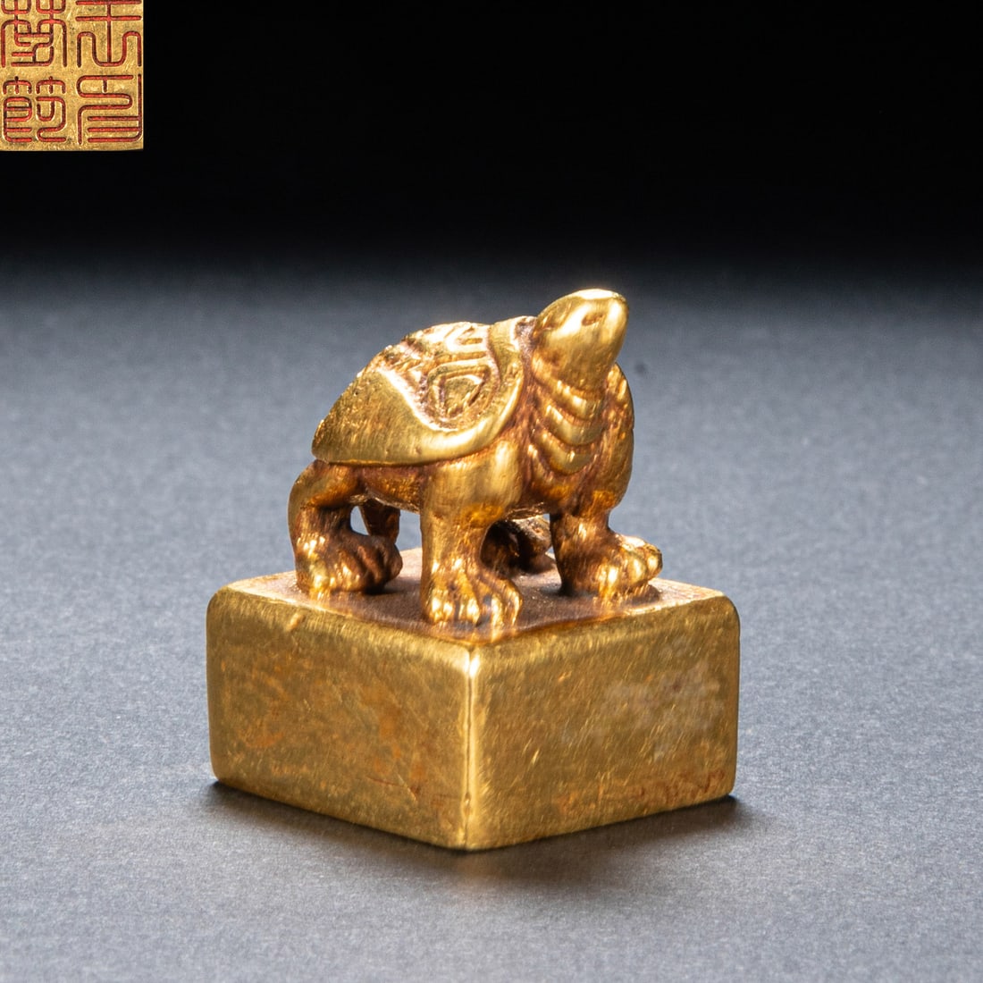 A 6th-century gold seal (1 of 8)