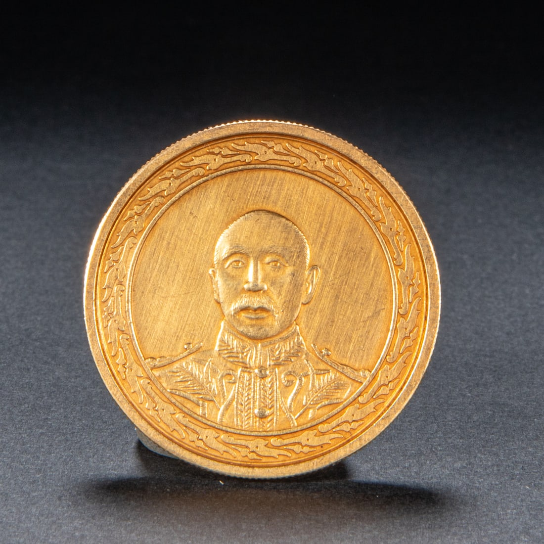 Gold coins of the 19th century (1 of 3)