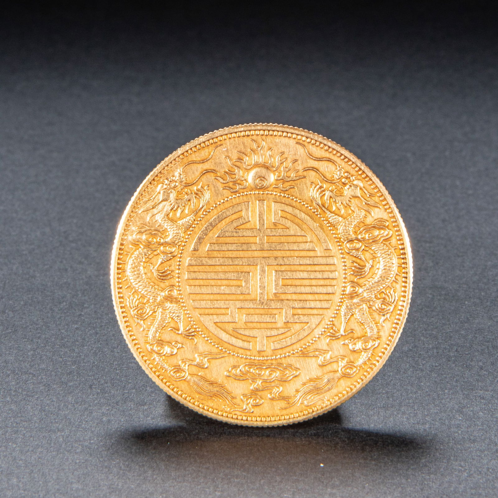 Gold coins of the 19th century (1 of 3)