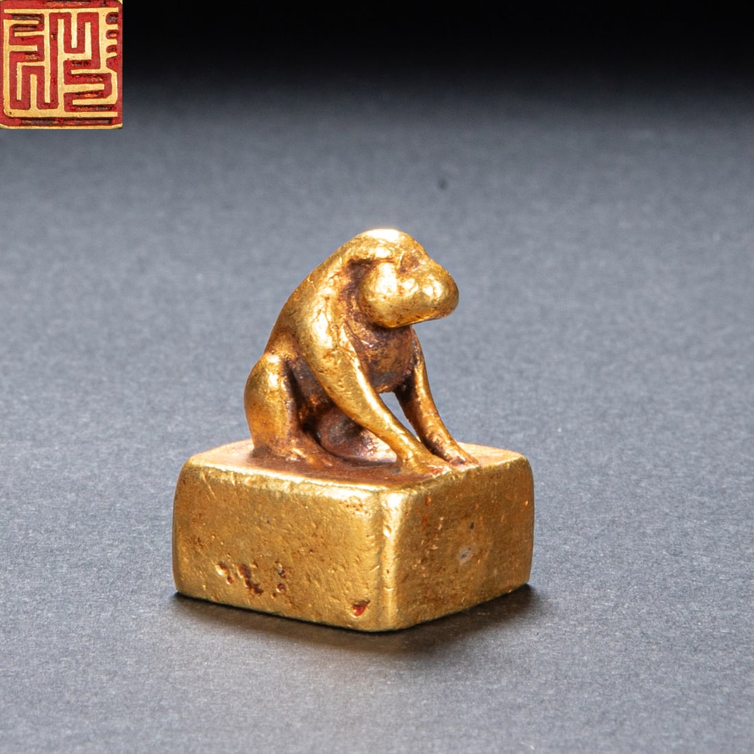 A 6th-century gold seal (1 of 8)