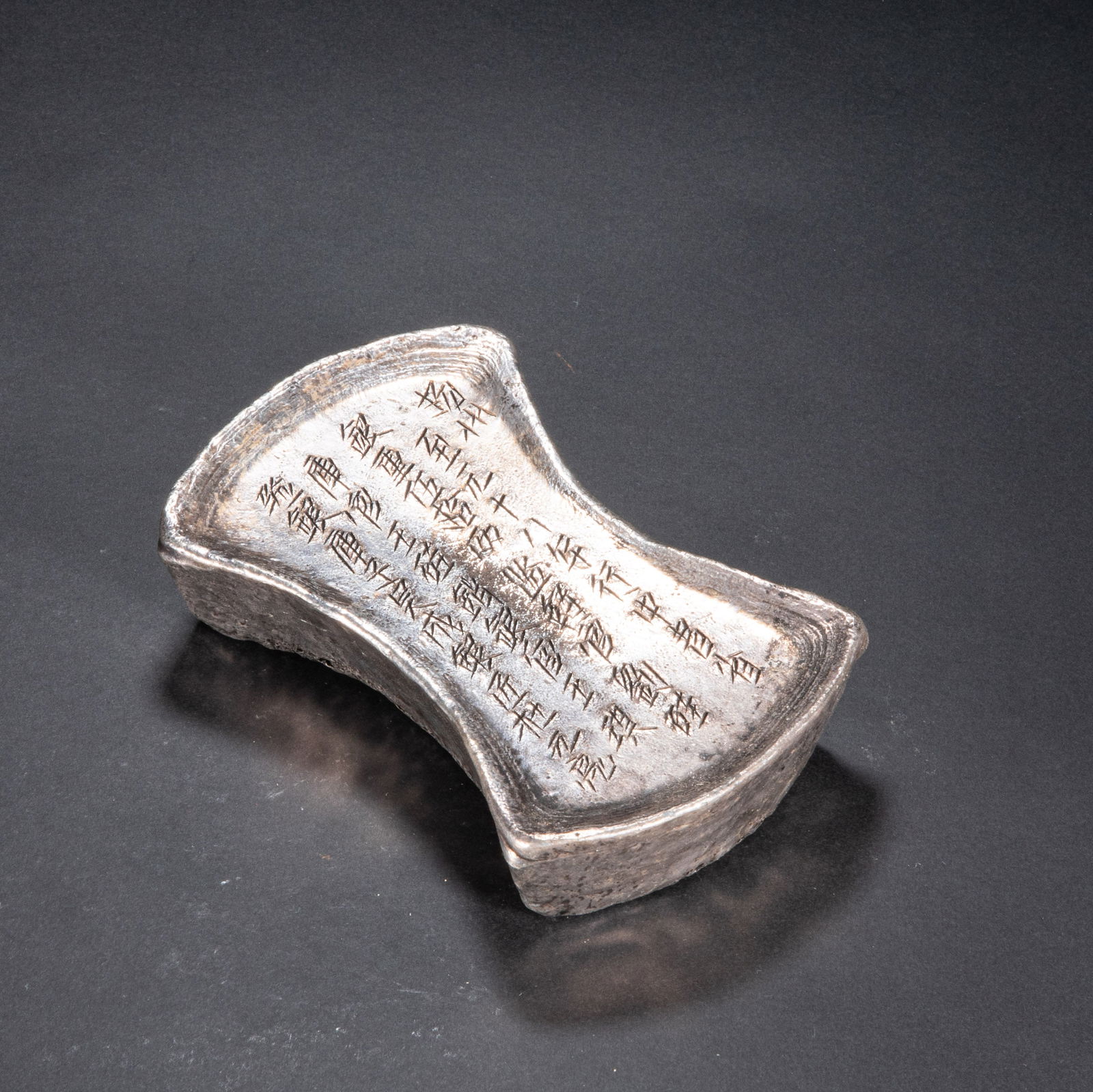 Silver ingots of the 19th century (1 of 4)