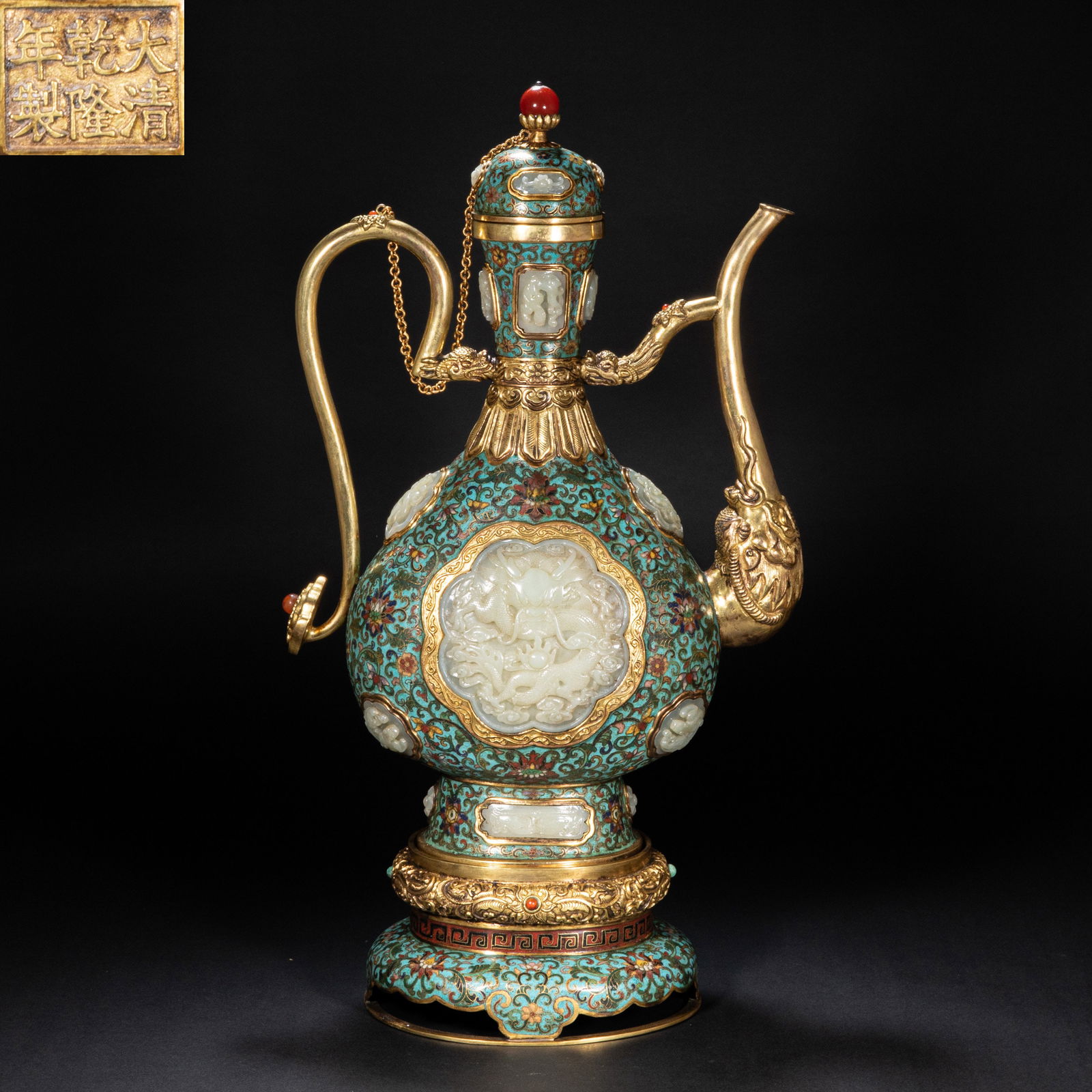 An 18th-century cloisonne teapot (1 of 8)