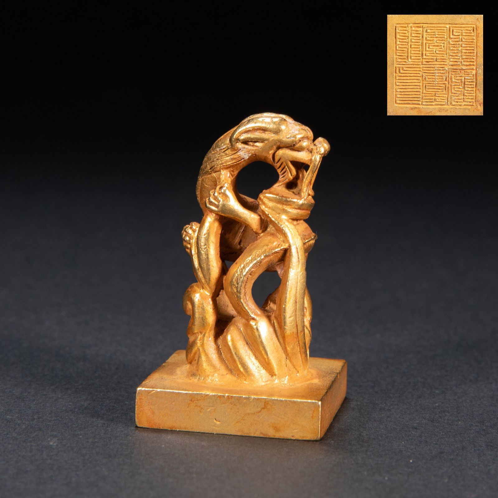 A 17th-century gold seal (1 of 6)