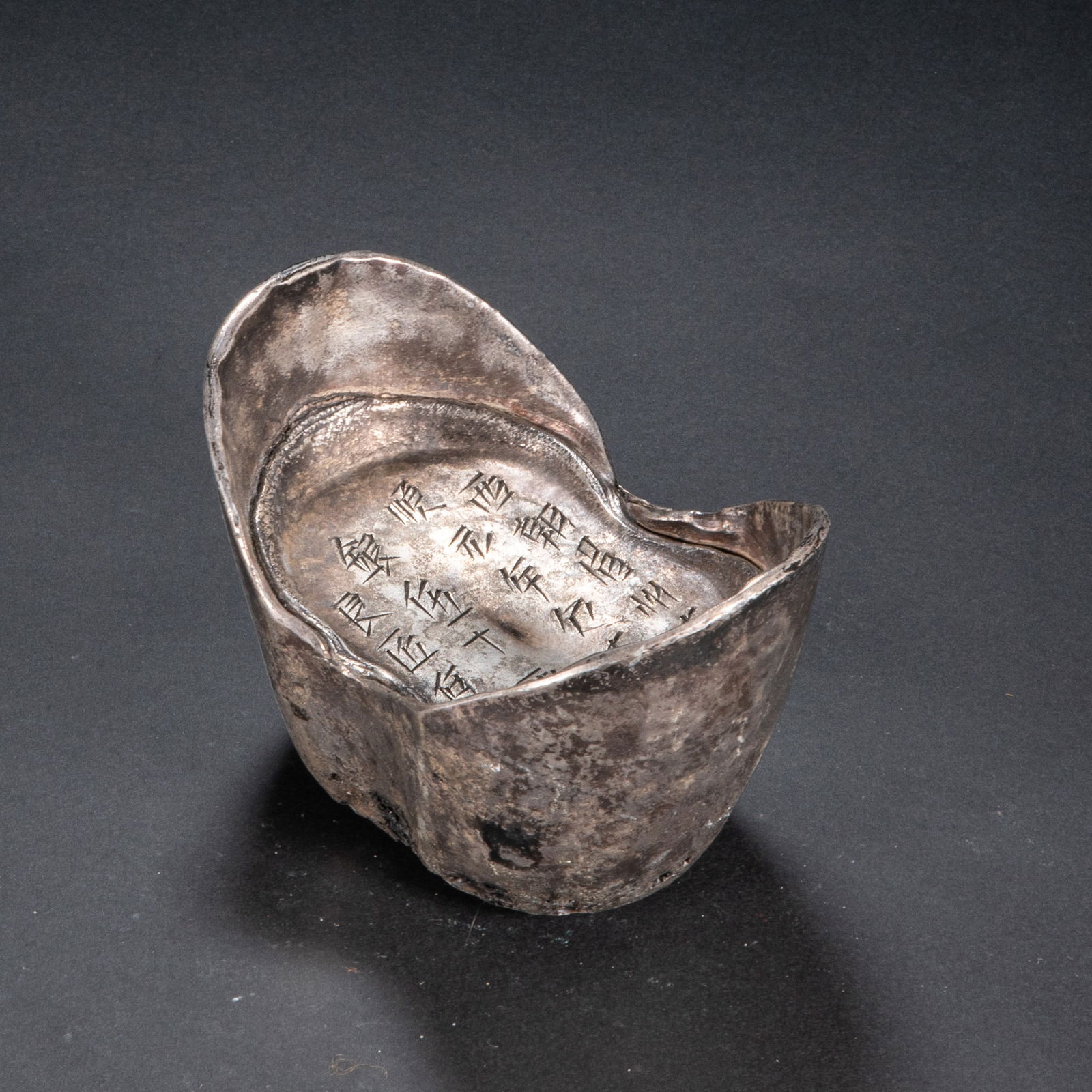 Silver ingots of the 19th century (1 of 3)