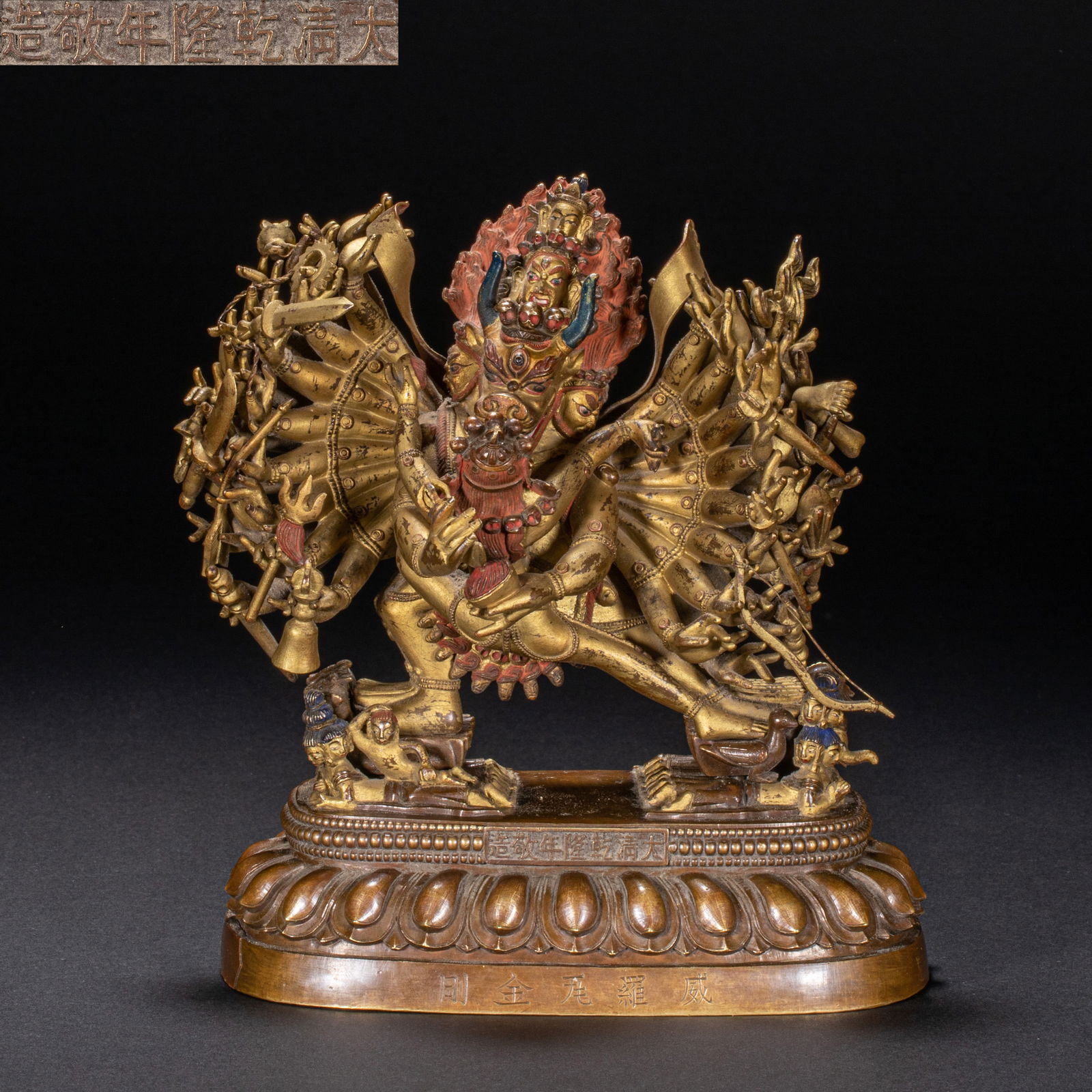 A copper gilded Buddha statue from the 18th century: Height?45cm, width:40cm