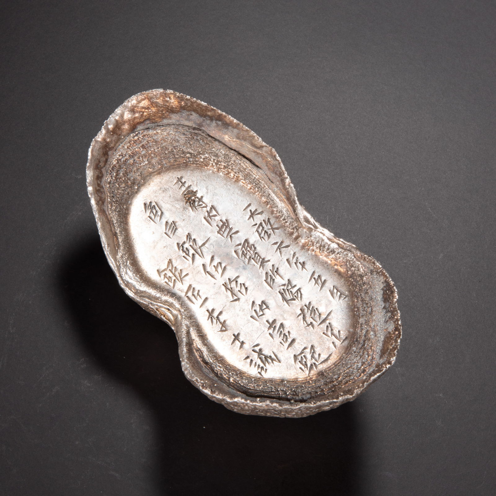 Silver ingots of the 19th century (1 of 4)