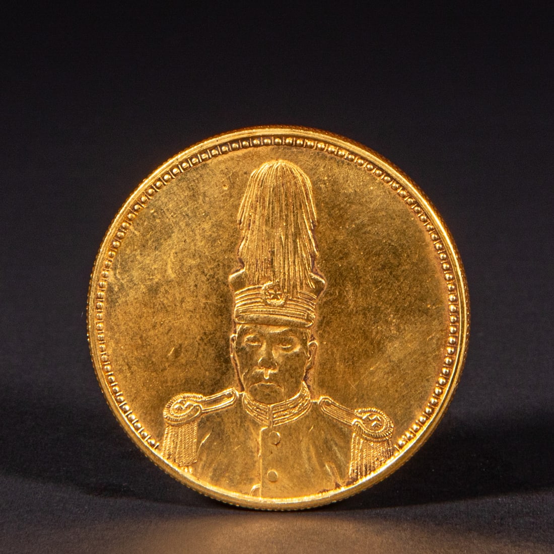 Gold coins of the 19th century (1 of 3)