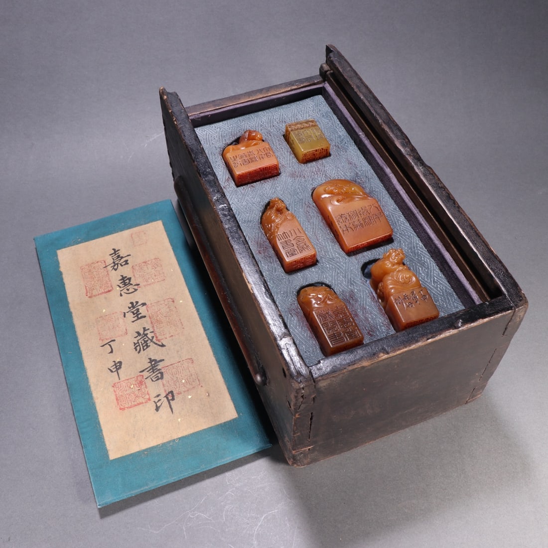 A set of 18th-century Tianhuang stone seals (1 of 6)