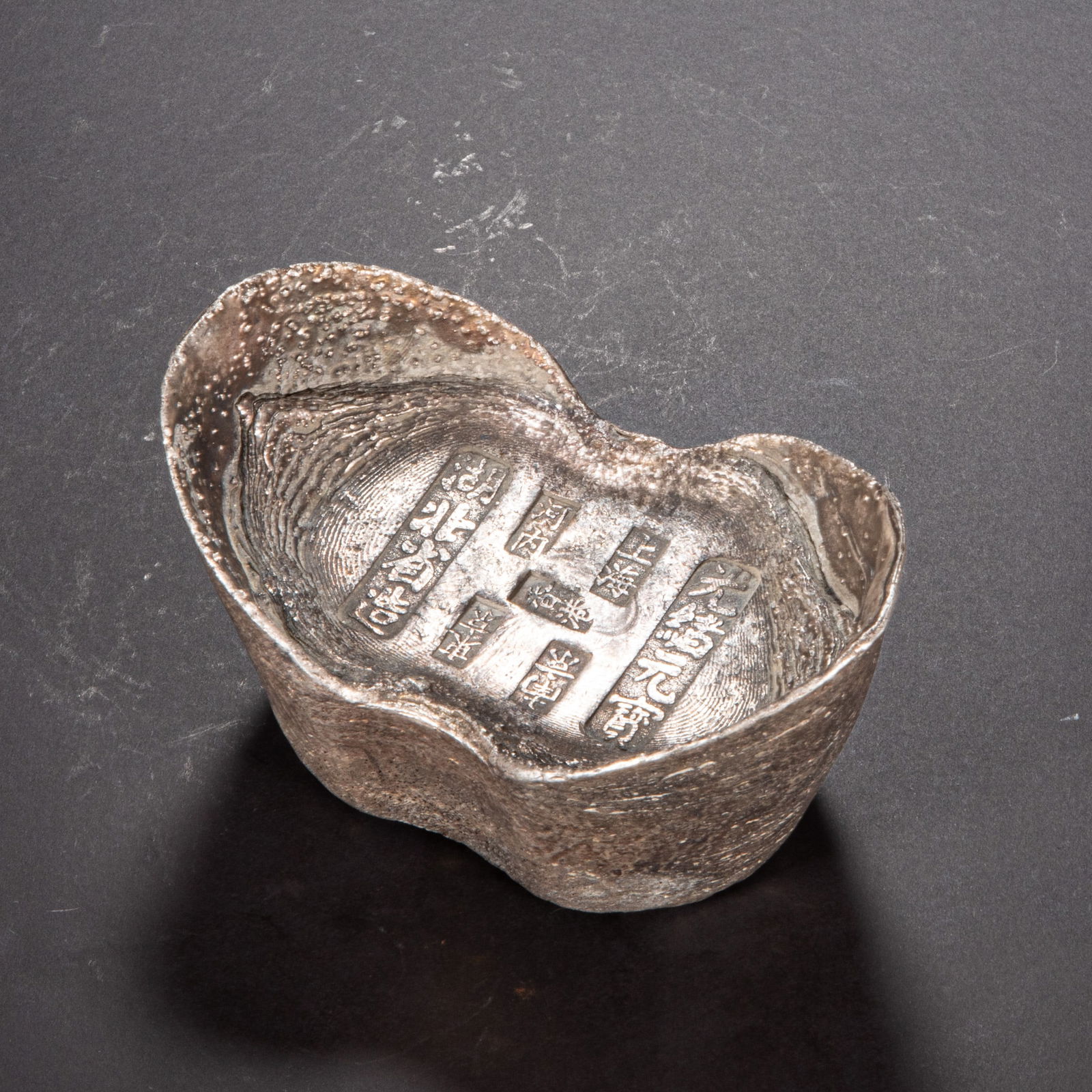 Silver ingots of the 19th century (1 of 4)