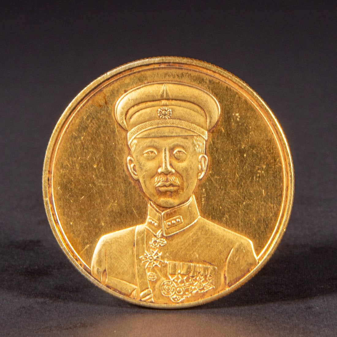 Gold coins of the 19th century (1 of 3)