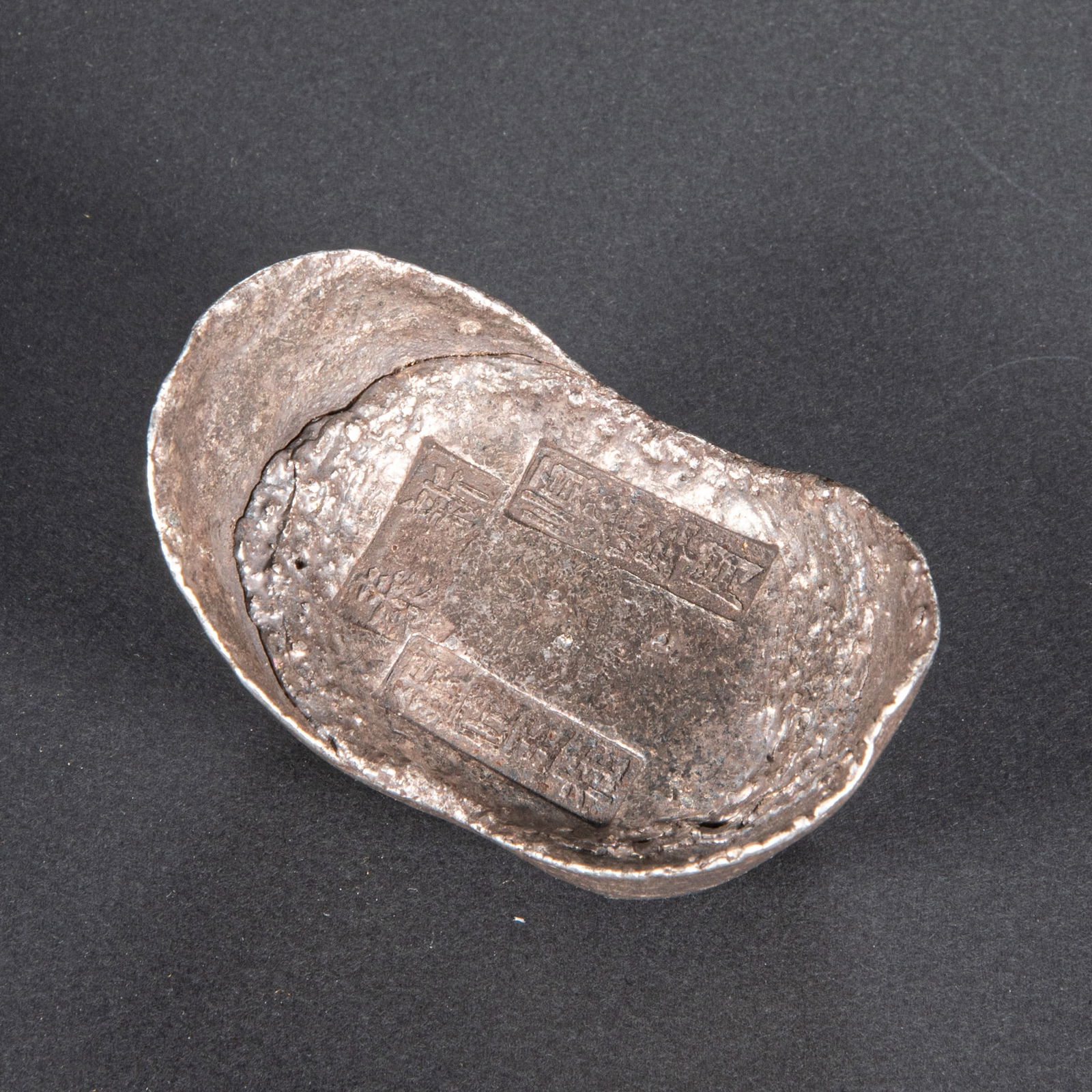 Silver ingots of the 19th century (1 of 4)