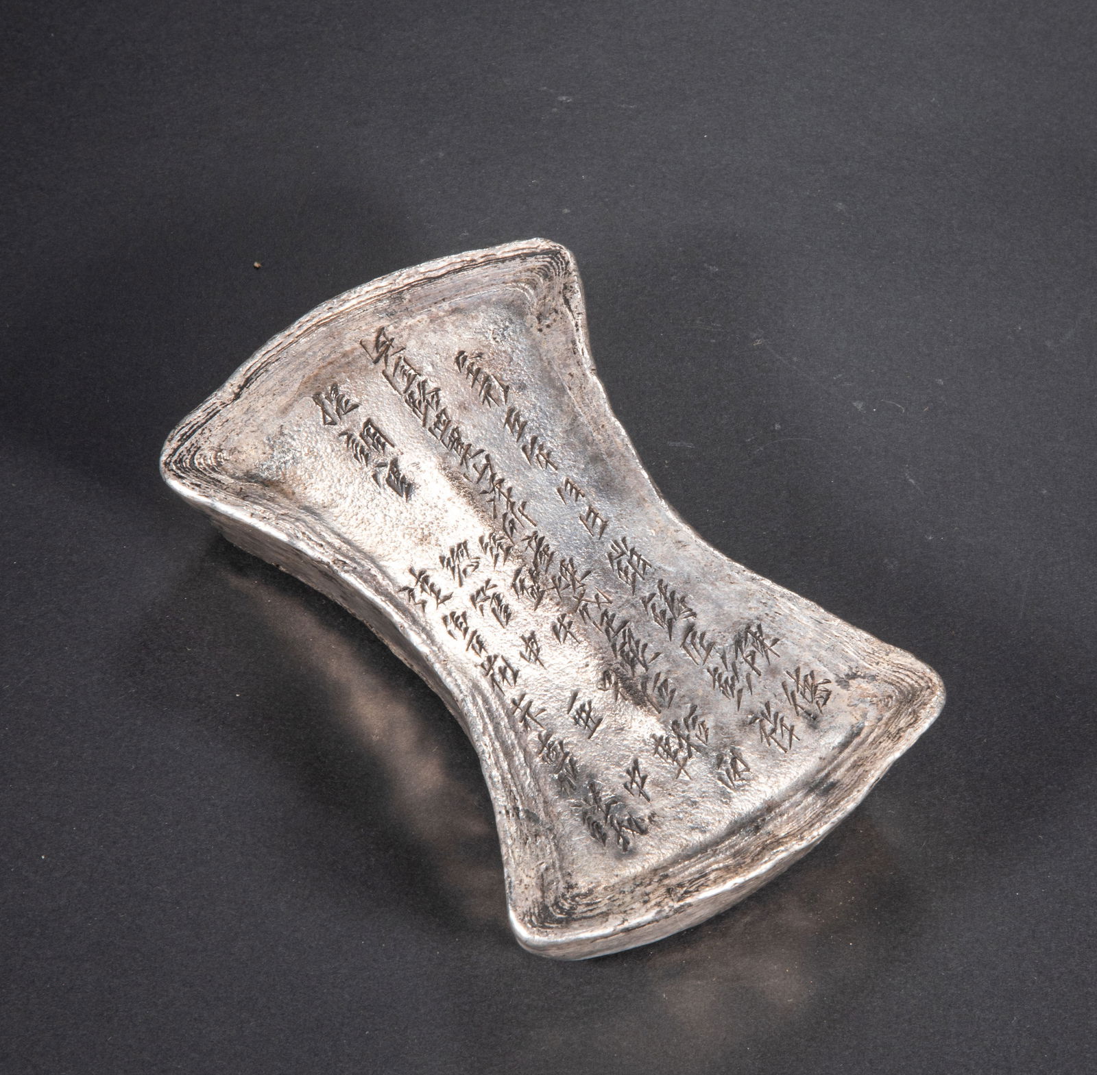 Silver ingots of the 19th century (1 of 5)