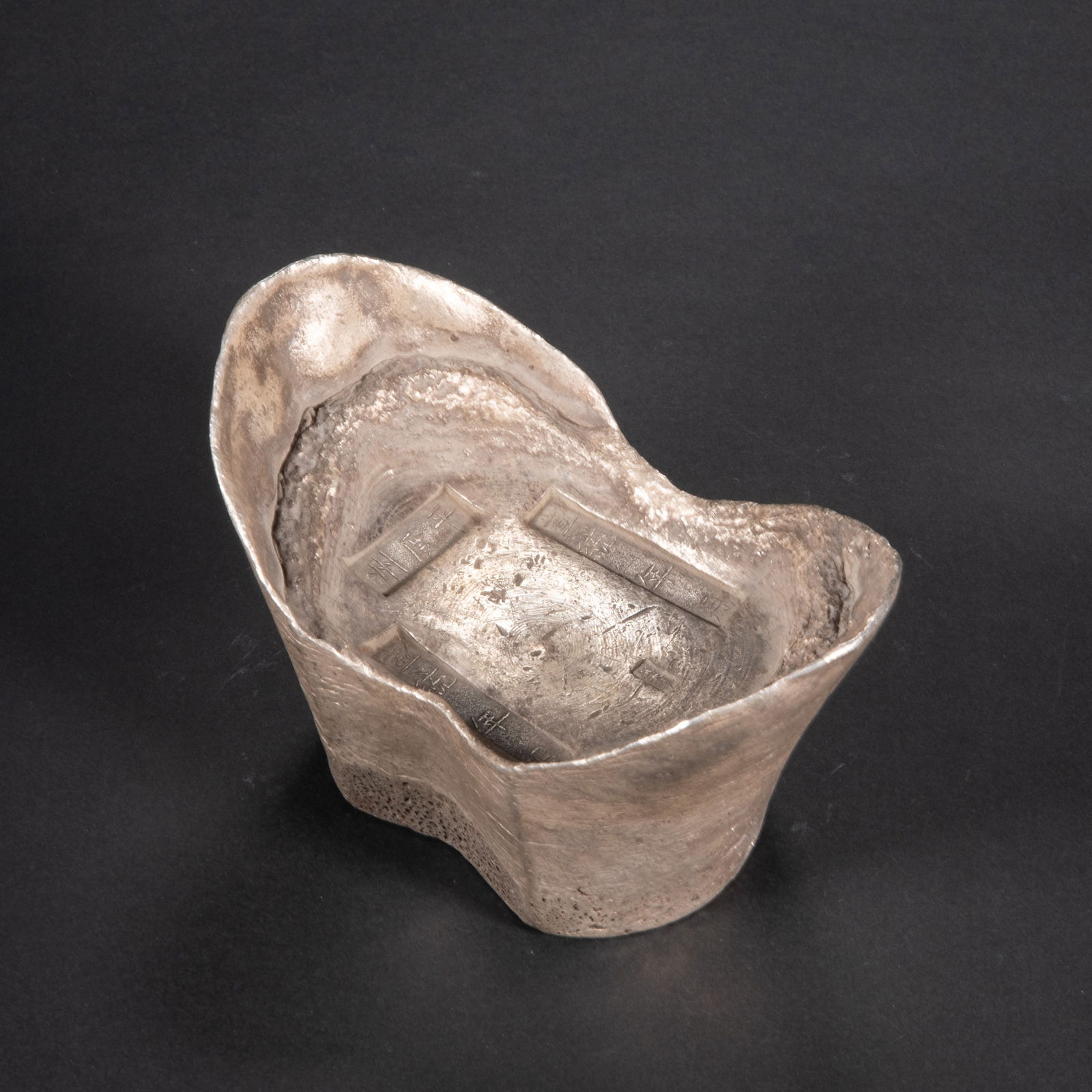 Silver ingots of the 19th century (1 of 3)