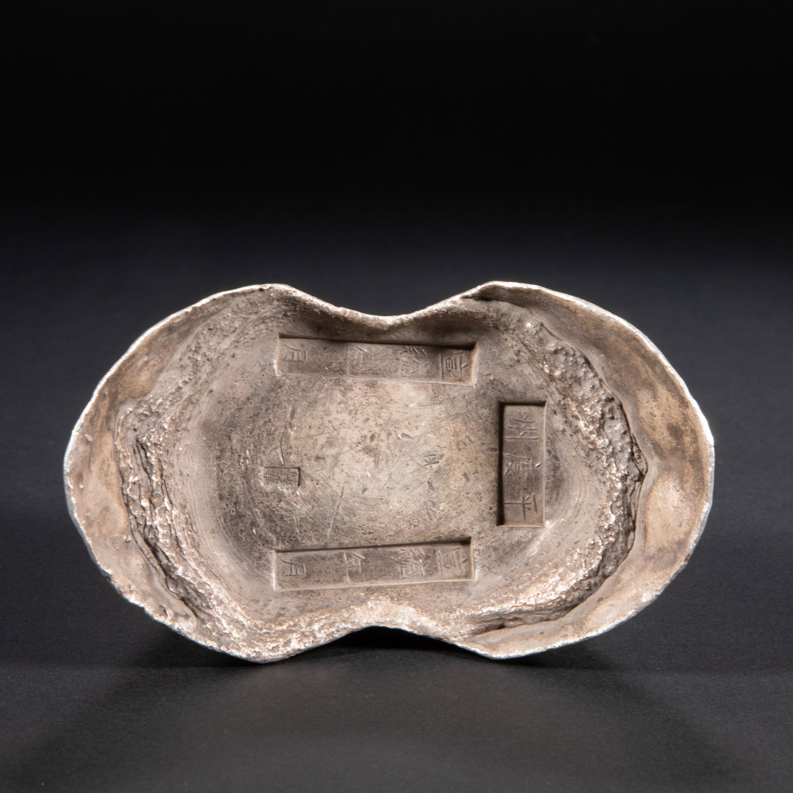 Silver ingots of the 19th century (1 of 4)