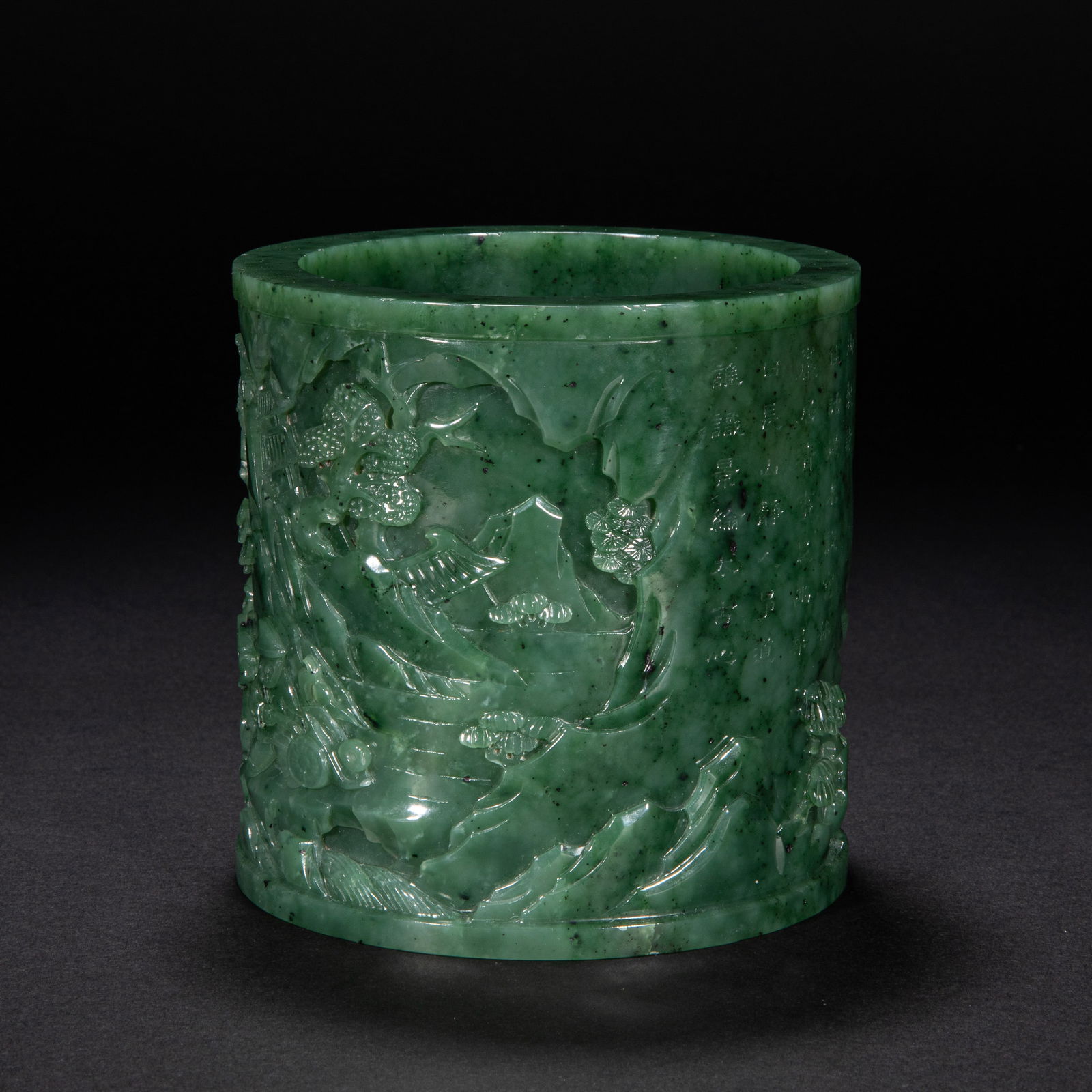 A 18th-century Hetian jade pen holder (1 of 8)