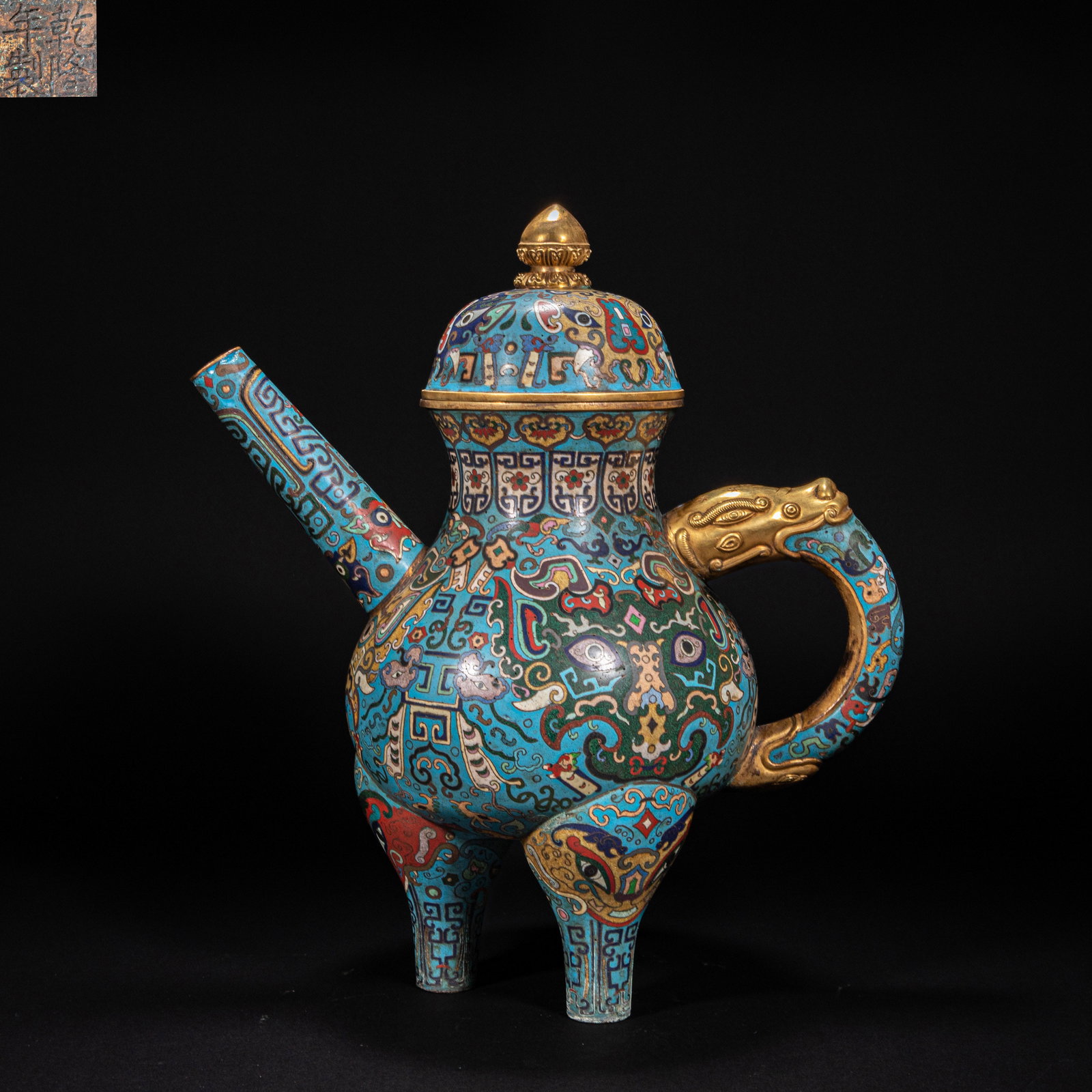 An 18th-century cloisonne teapot (1 of 13)