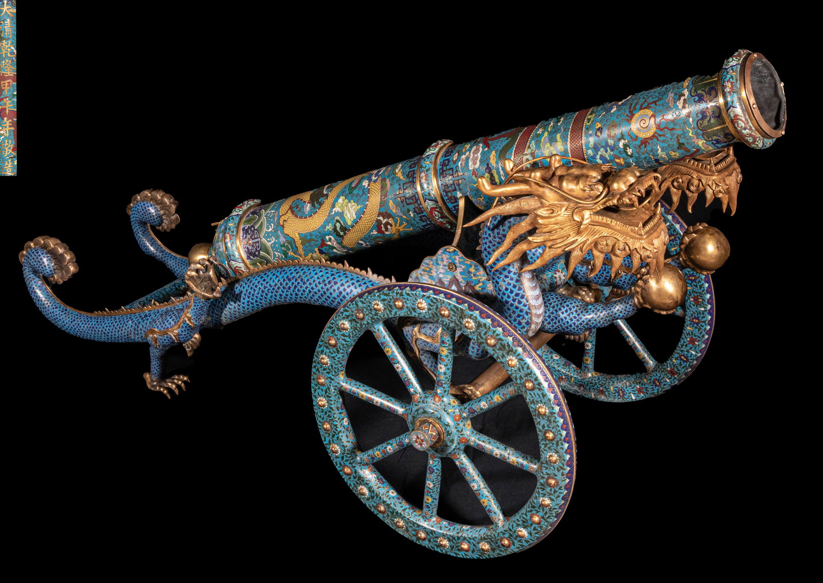 18th-century cloisonne cannons: Height?78cm, width?141cm