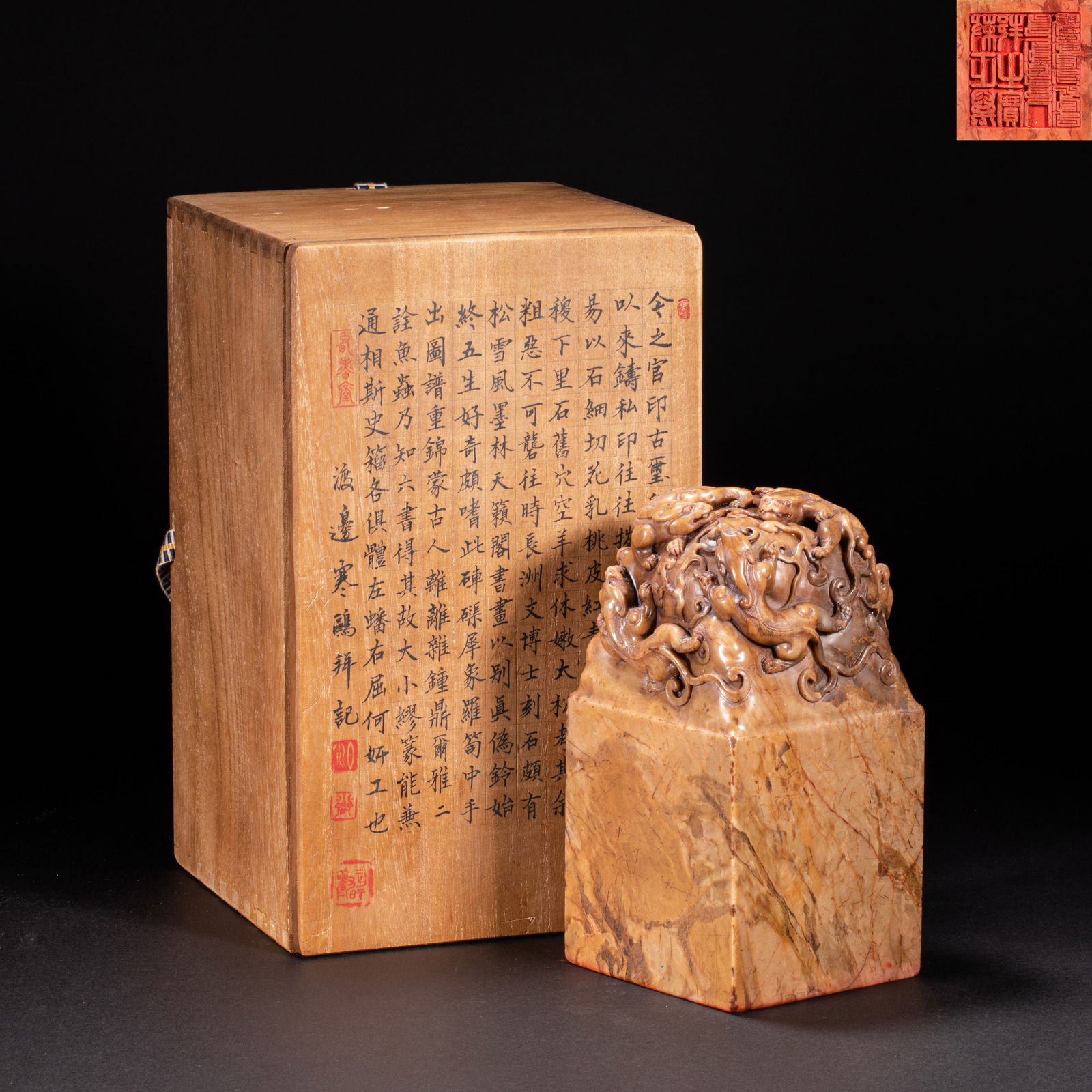 Shoushan stone seals from the 18th century: Height?18.5cm, width?10cm