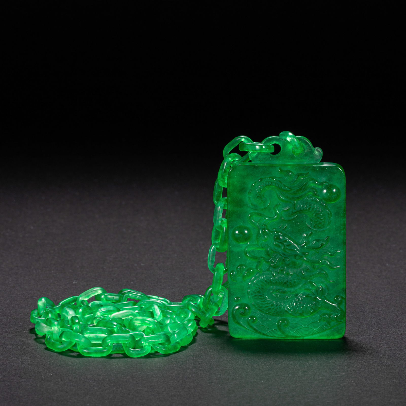 18th-century jade integrated chain (1 of 6)