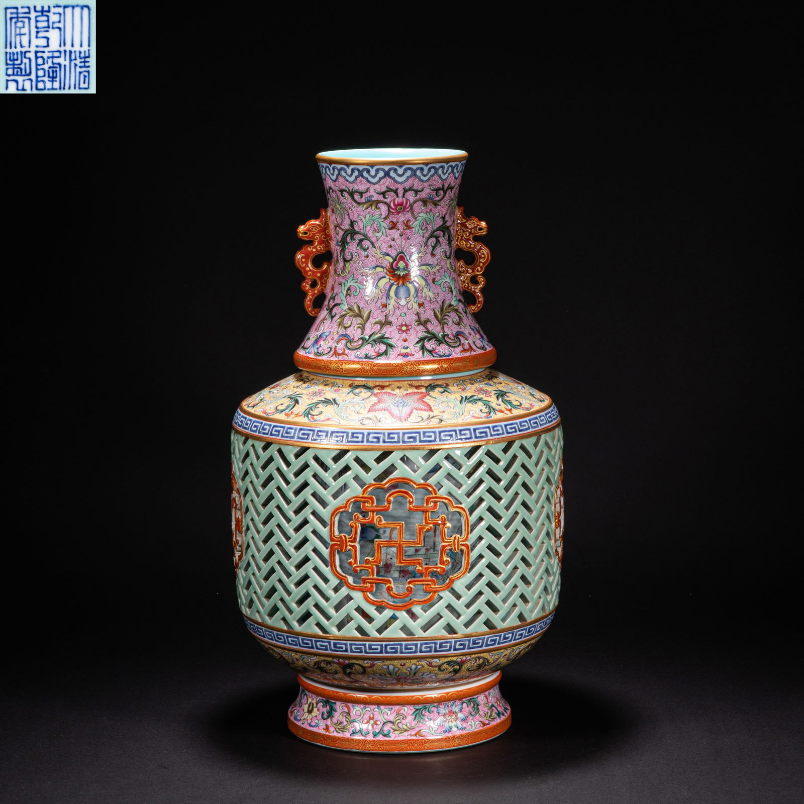 A 18th-century pastel rotating heart bottle (1 of 14)