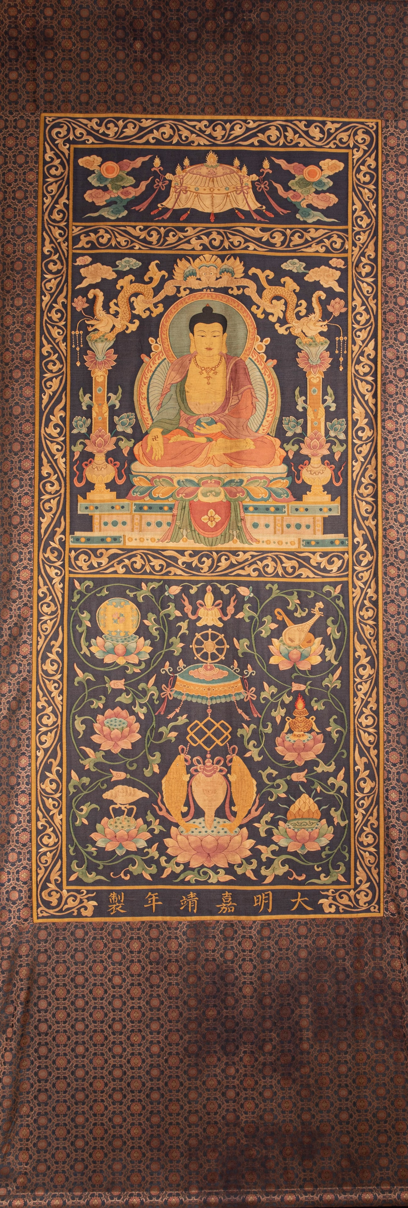 15th-century kesi Thangka: Height?192cm, width?82cm