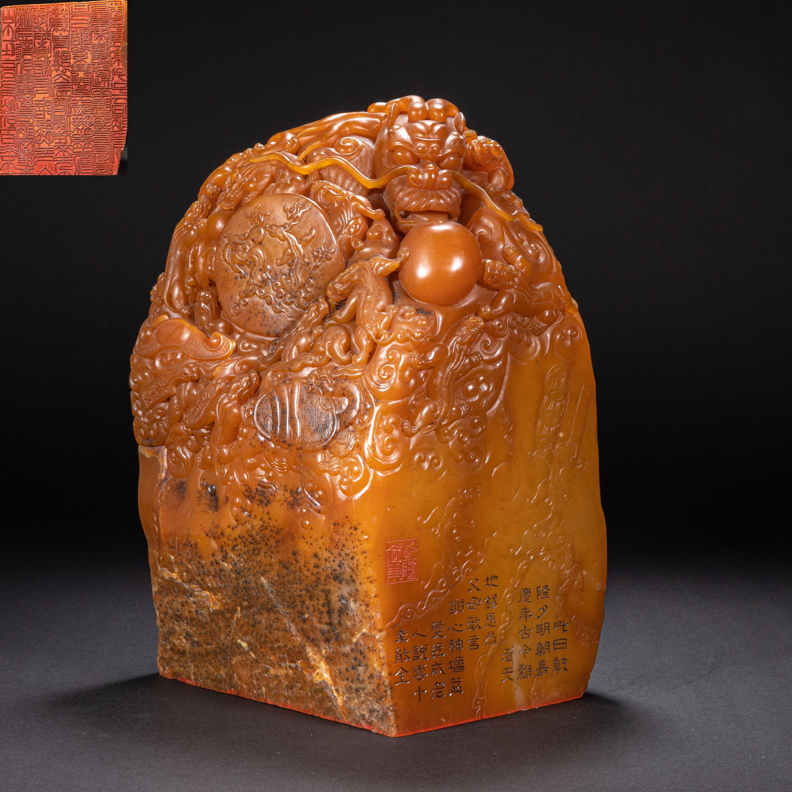 18th-century Tianhuang stone seal: Height?57cm, width?44cm