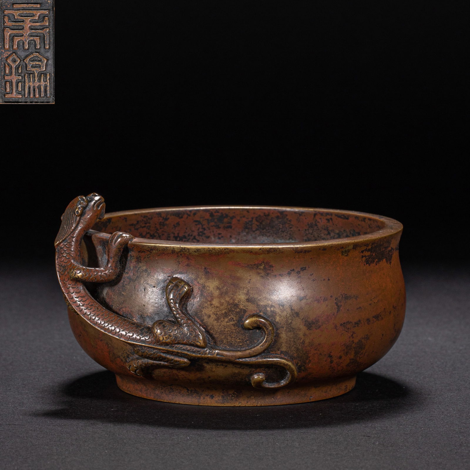 Copper incense burner from the 18th century (1 of 6)