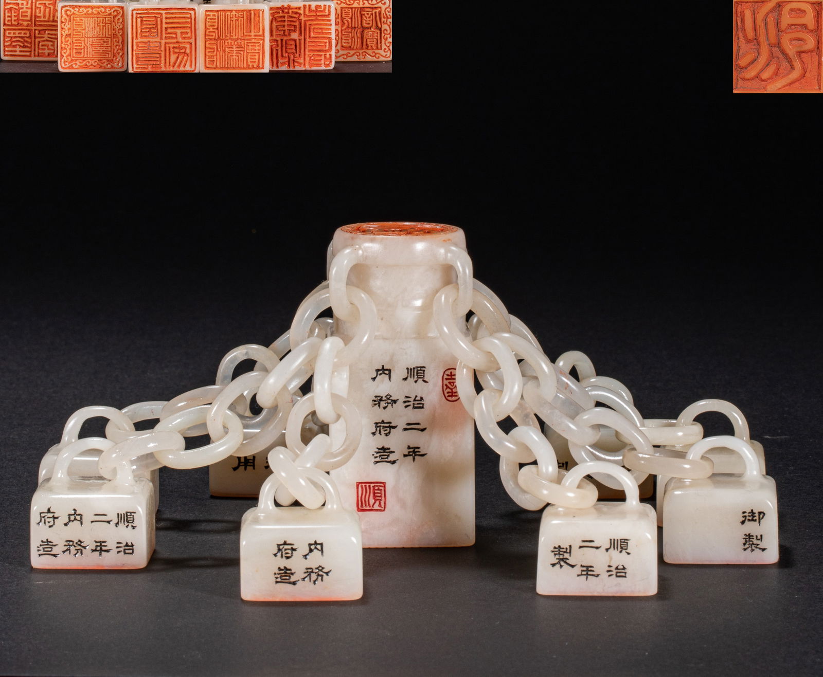 Shoushan stone seals from the 18th century (1 of 9)