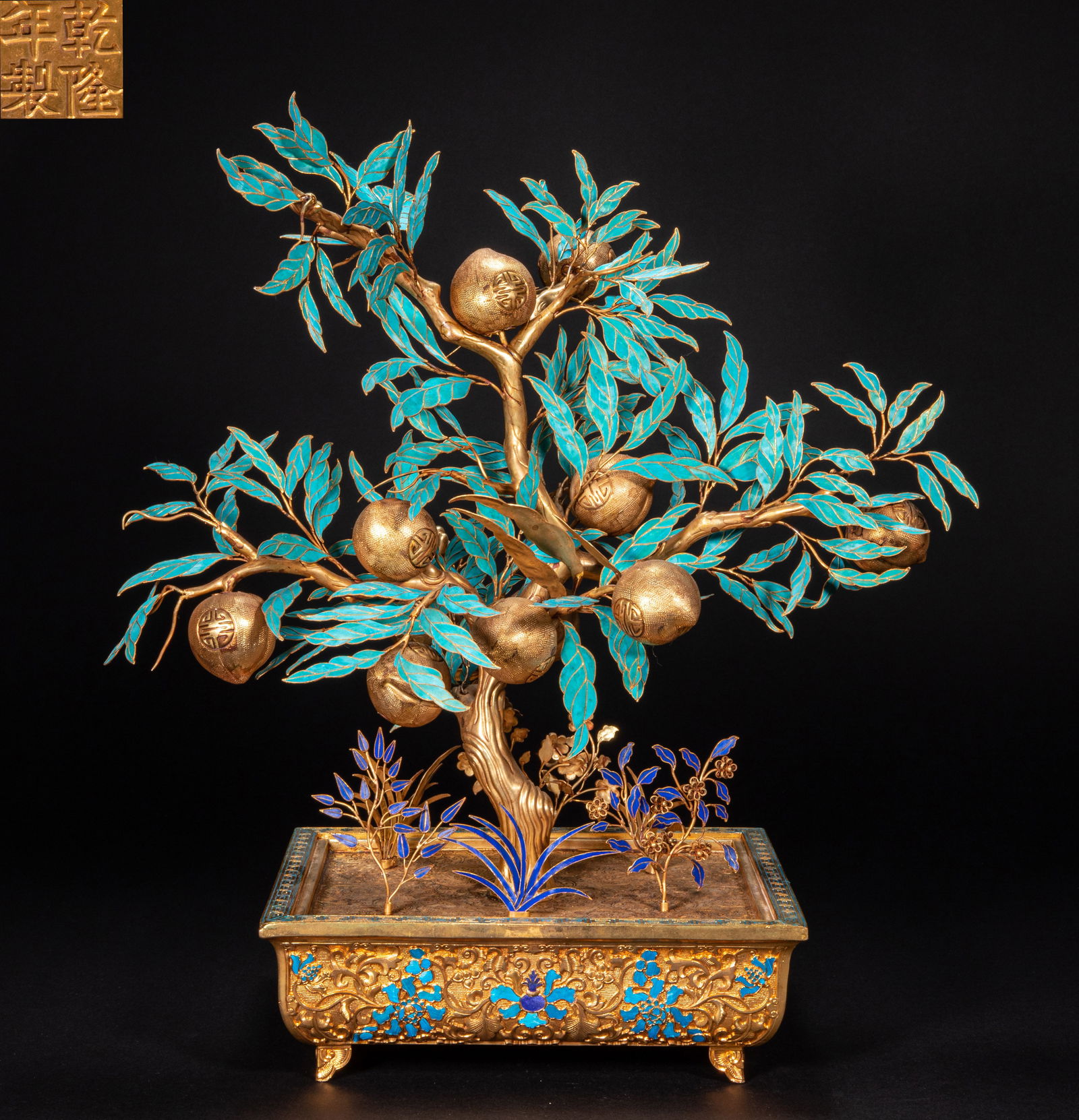 18th-century gilded jade bonsai: Height?39cm, width?35cm