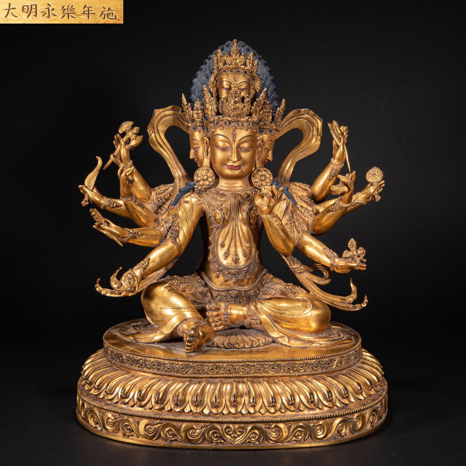 A 15th-century gilded copper Buddha statue: Height?39cm, width?35cm