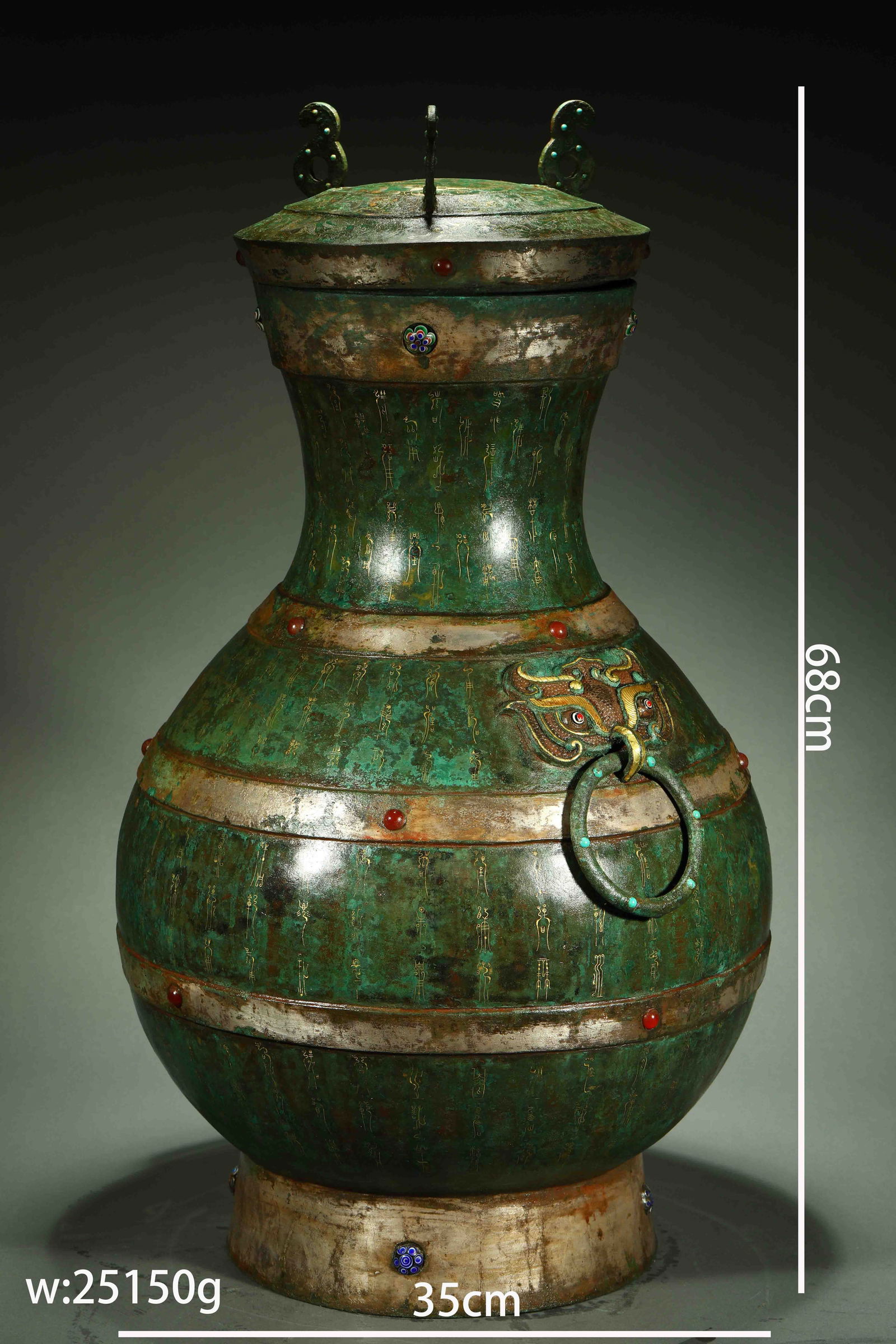 A copper vase inlaid with gold from the 3rd century: Height?68cm, width?35cm