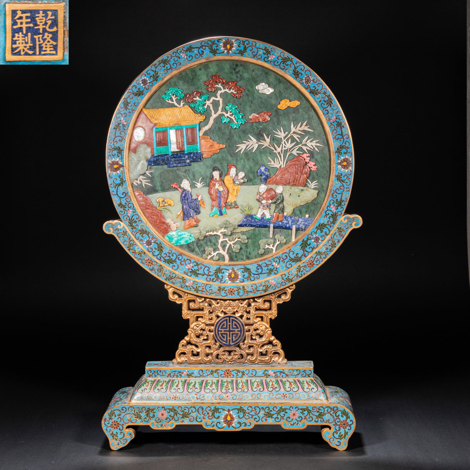 18th-century Cloisonne multi-treasure screen insert (1 of 11)