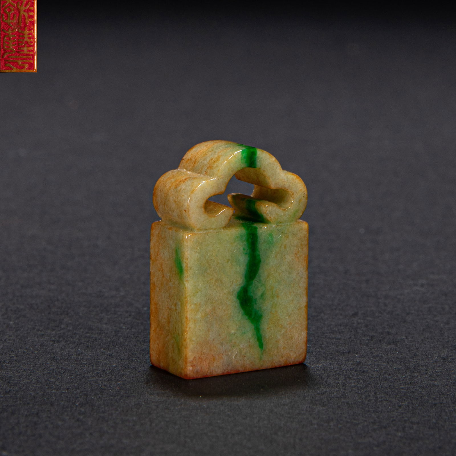 18th-century jade seal (1 of 6)