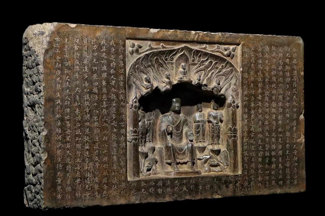 A 6th-century bluestone Buddha niche (1 of 7)