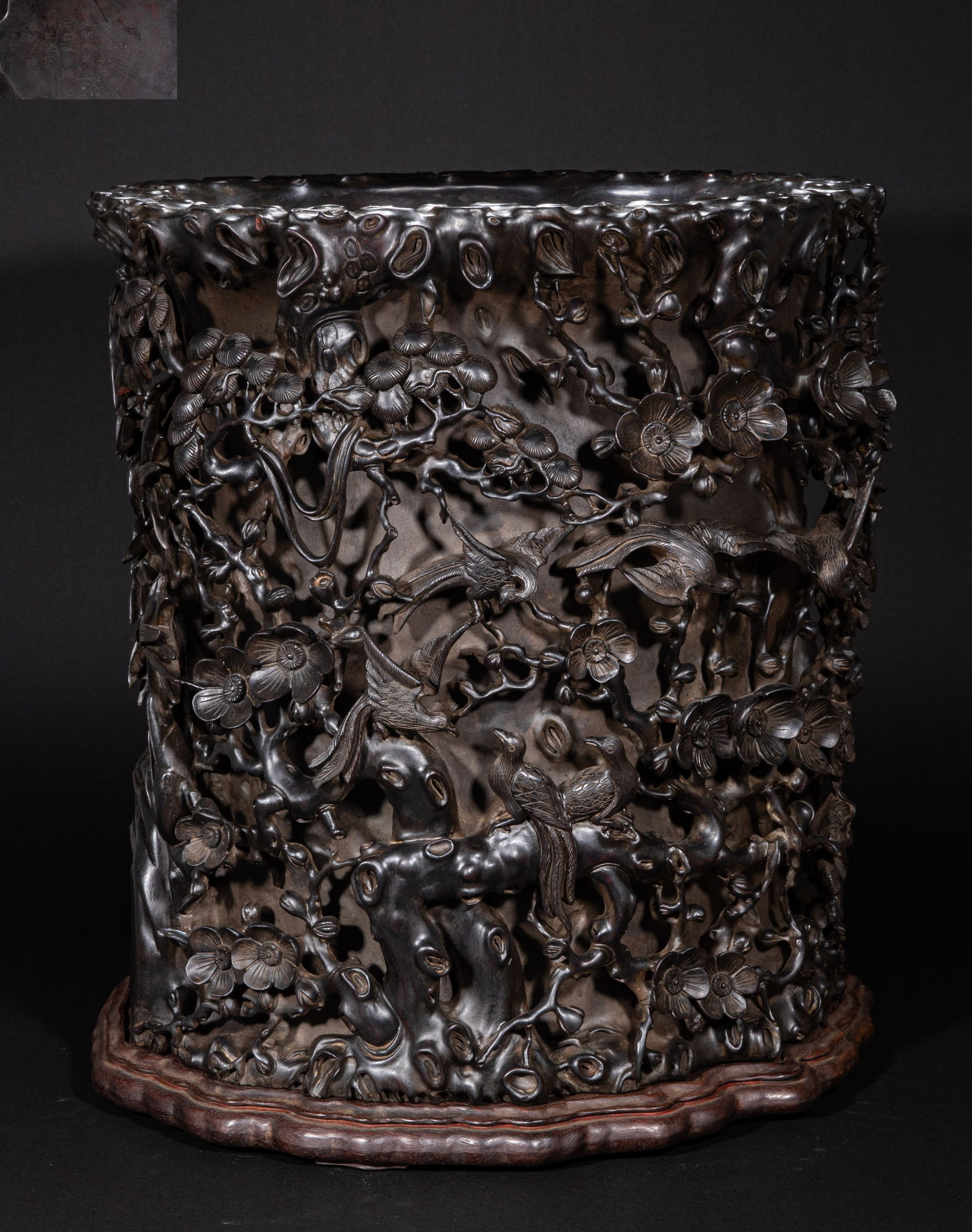 A 18th-century rosewood scroll jar: Height?54.5cm, width?50cm