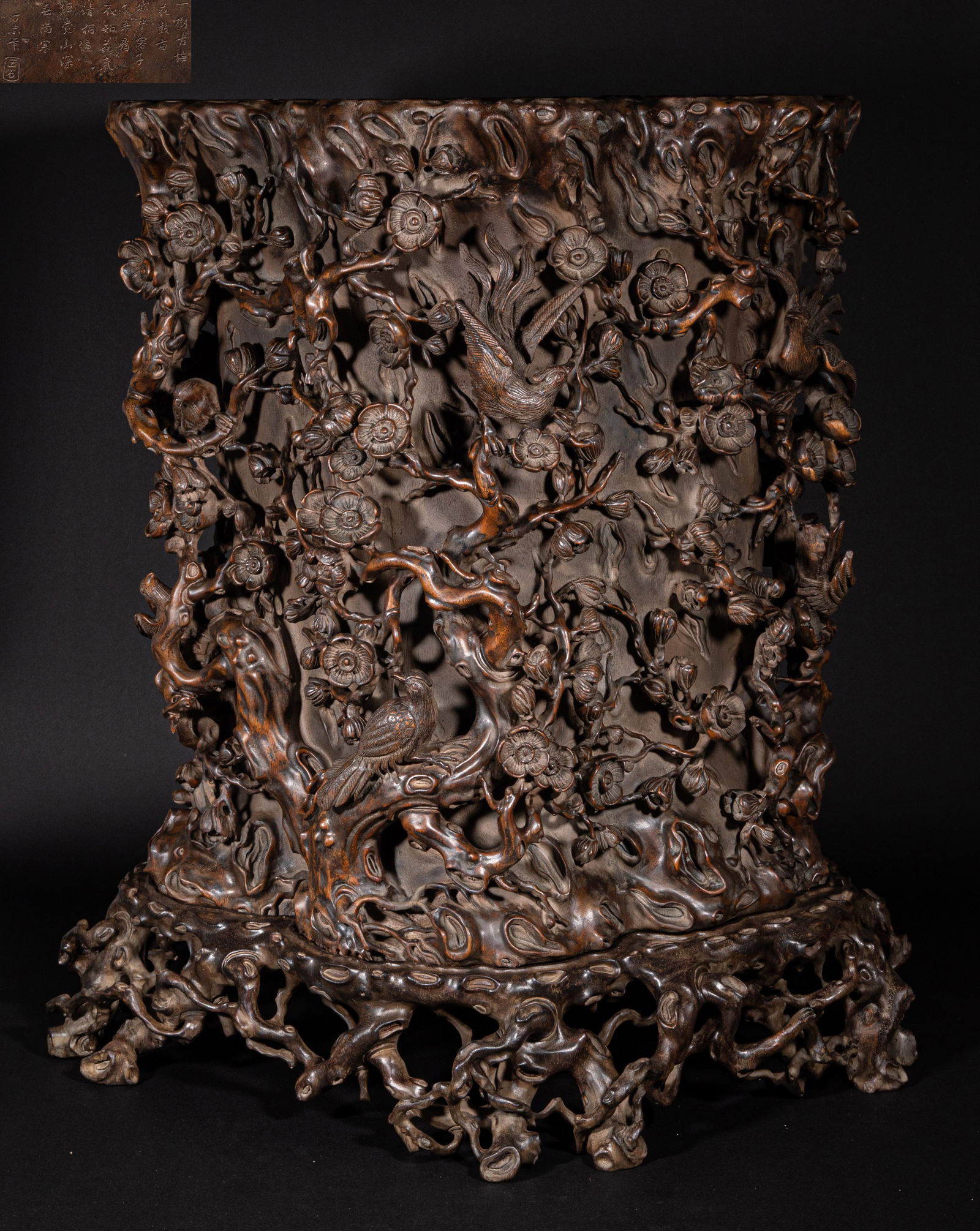 A 18th-century agarwood scroll jar: Height?68cm, width?58cm