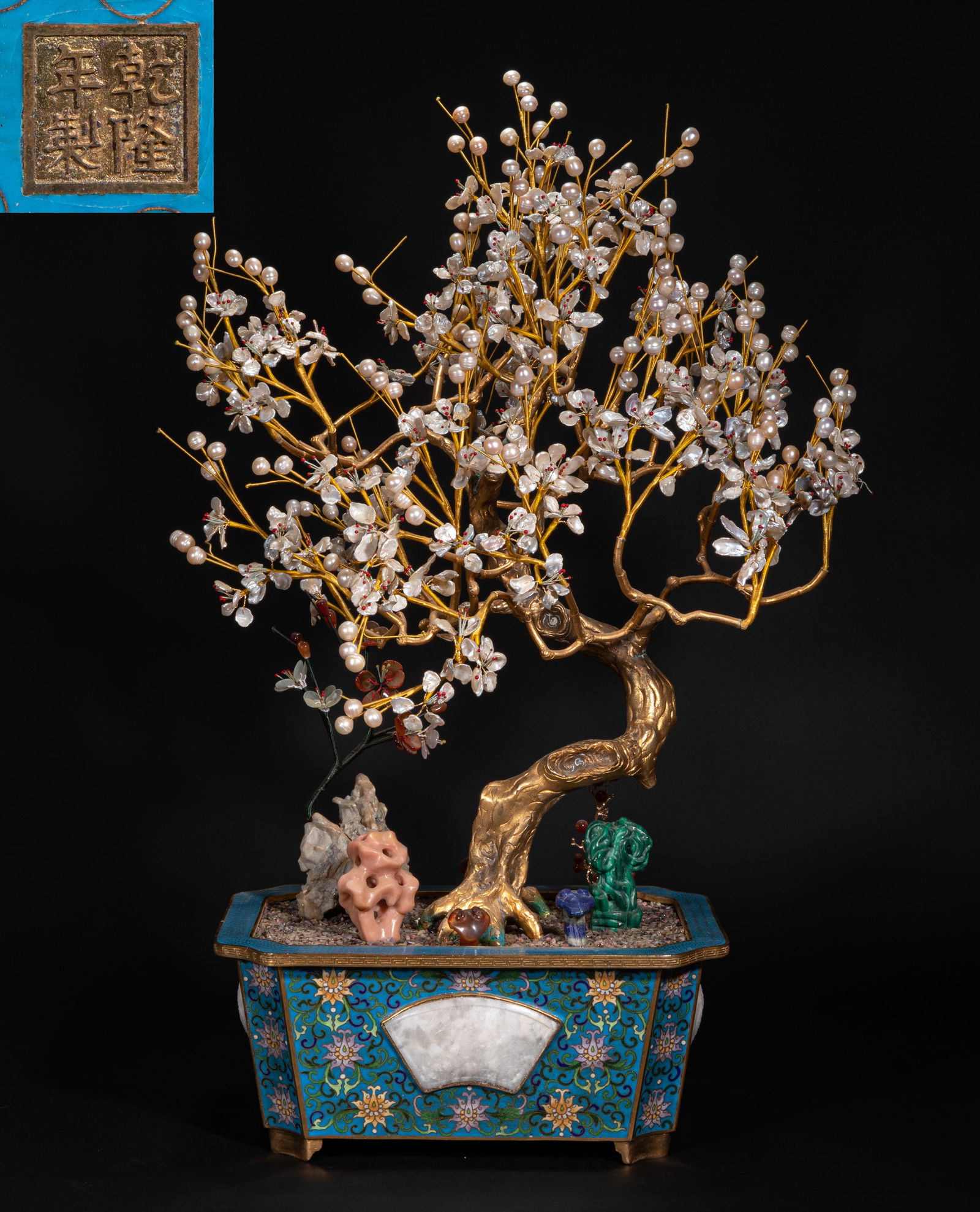 18th-century pearl bonsai (1 of 10)
