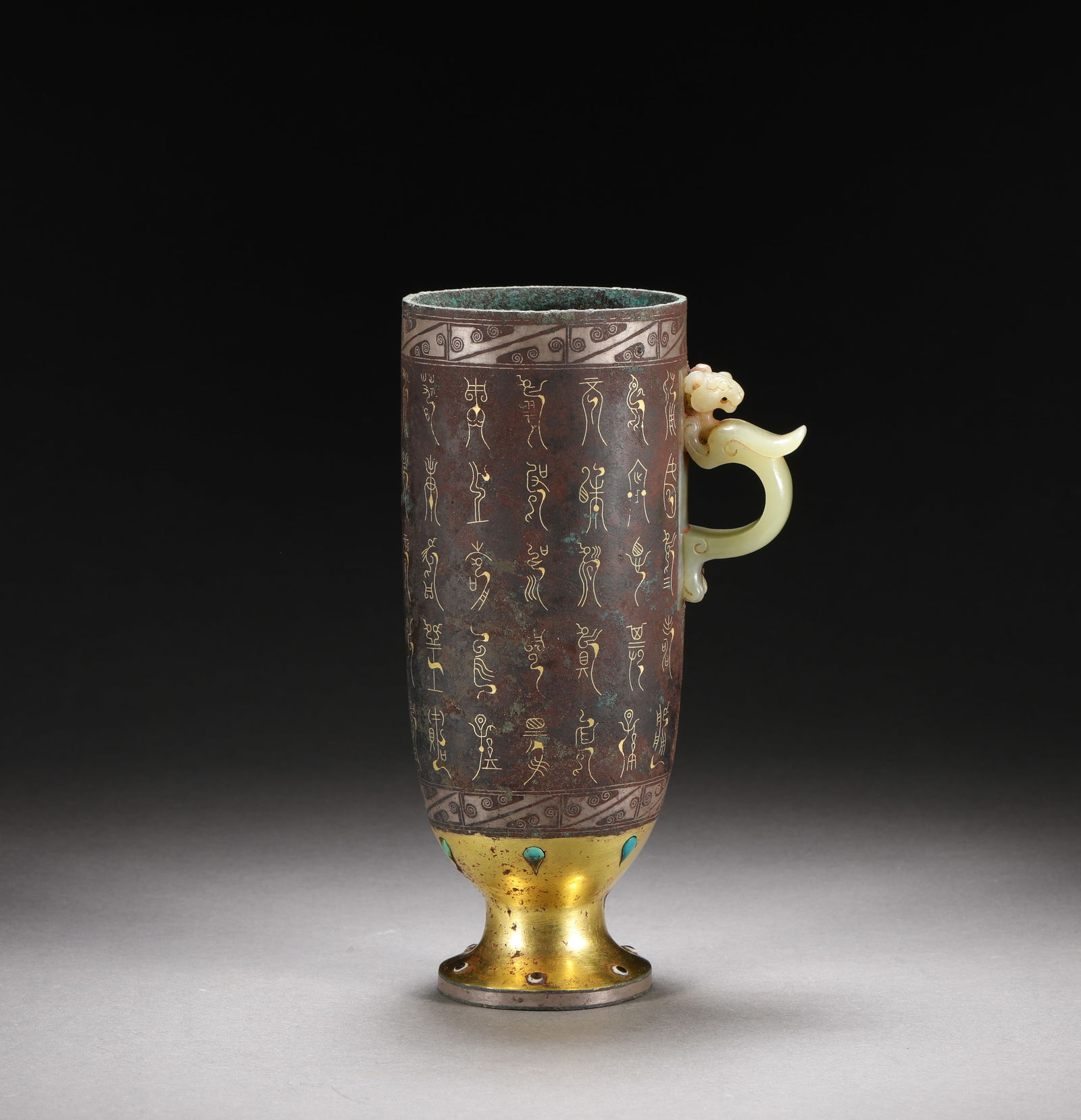 A 3th-century gold-inlaid cup: Height?17.5cm, width?10cm