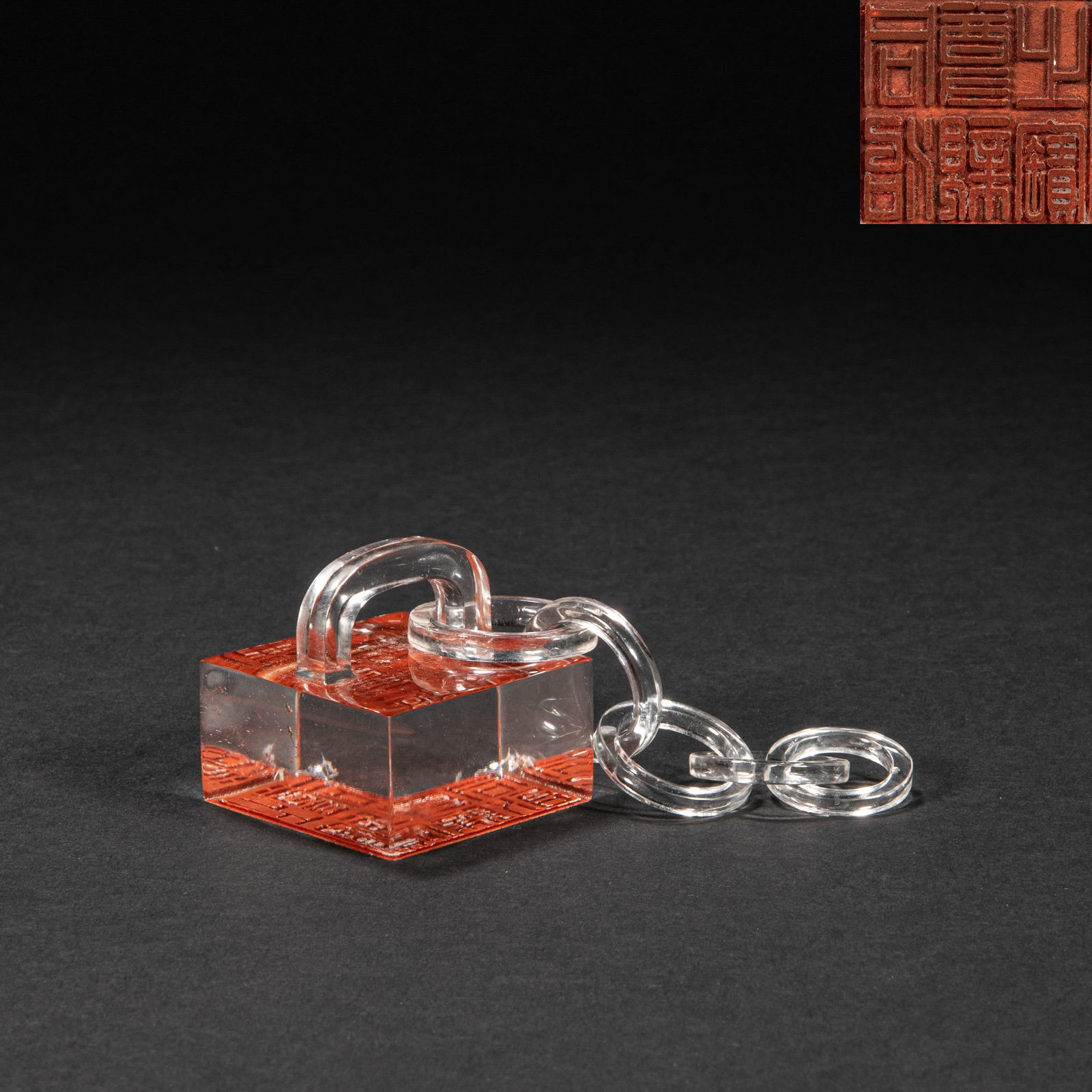 Crystal seal of the 18th century (1 of 5)