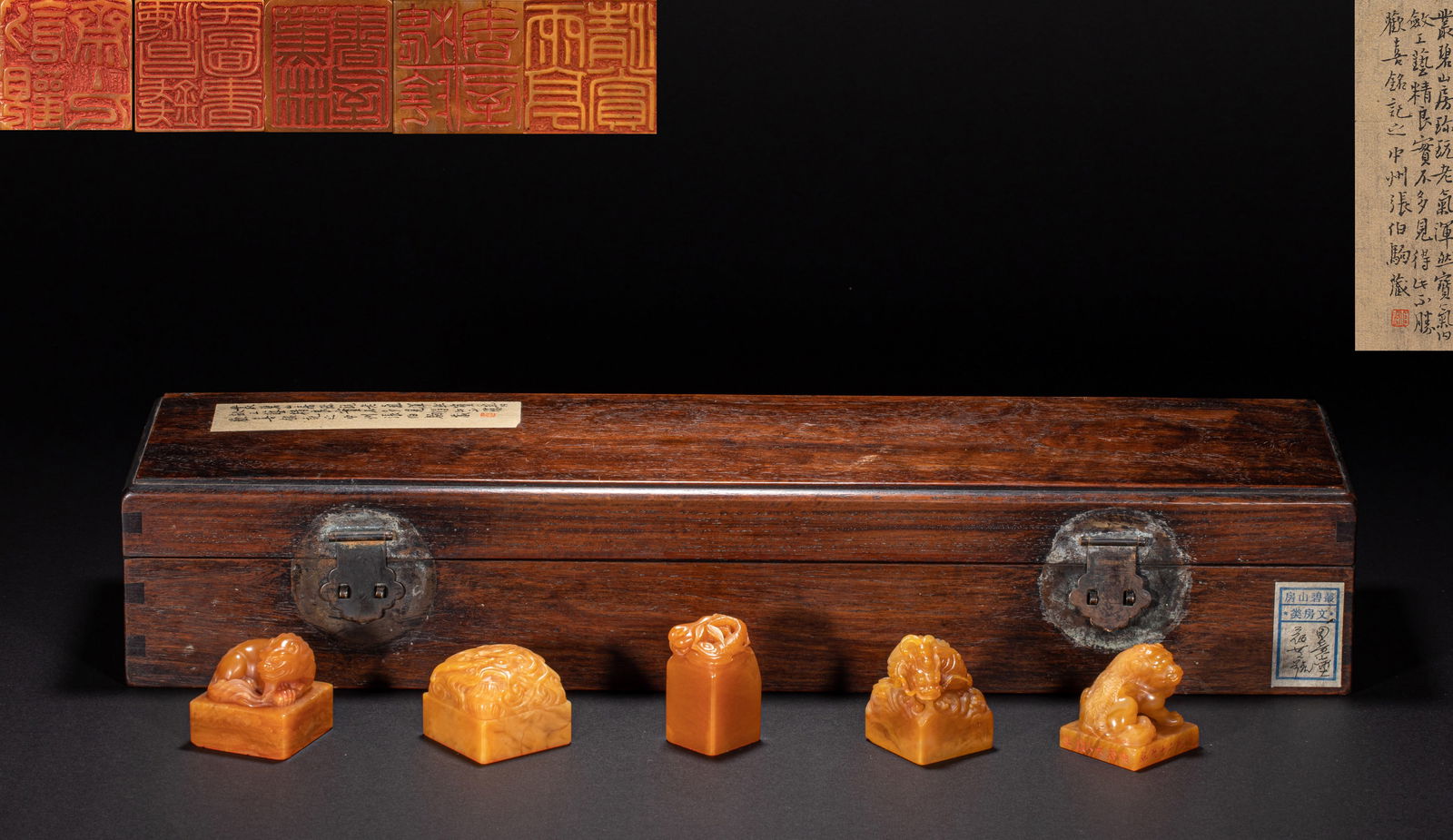 A set of 18th-century Tianhuang stone seals: Height?4.5cm, width?4.3cm