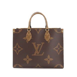 Monogram Reverse on The Go mm Book Tote Bag, Brown, One Size