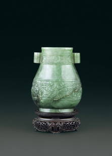 Archaistic Chrysoprase Bottle Period: Qing Dynast: Archaistic Chrysoprase Bottle Period: Qing Dynasty Size (cm): L9xW5xH11.1