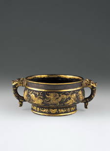 Gold-plated Bronze Censer Period: The End of Ming: Gold-plated Bronze Censer Period: The End of Ming Dynasty Size (cm): 8.5x22.5