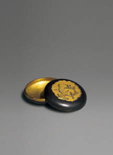 Gold-plated Bronze Seal Paste Box Period: Qiangl: Gold-plated Bronze Seal Paste Box Period: Qianglong Period, Qing Dynasty Size (cm): D5.7