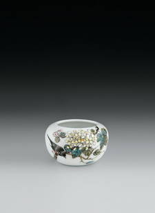 Brushwasher with Painting by Liu Yucen Period: Brushwasher with Painting by Liu Yucen Period: 1944 Size (cm): H4.2xD6.9