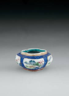 Brushwasher with Landscape in Famille-Rose Panel P: Brushwasher with Landscape in Famille-Rose Panel Period: Qianlong Period, Qing Dynasty Size (cm): H3.2xW6.5