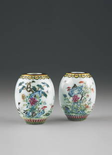 A Pair of Lantern-shaped Jars Period: Qing Dynas: A Pair of Lantern-shaped Jars Period: Qing Dynasty Size (cm): H6.5