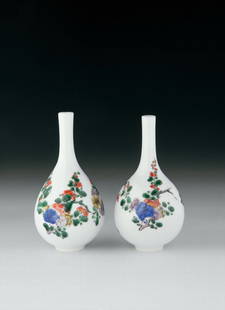 A Pair of Famille Verte Big-Bellied Vases Period: A Pair of Famille Verte Big-Bellied Vases Period: Late Qing Dynasty Size (cm): H10.2